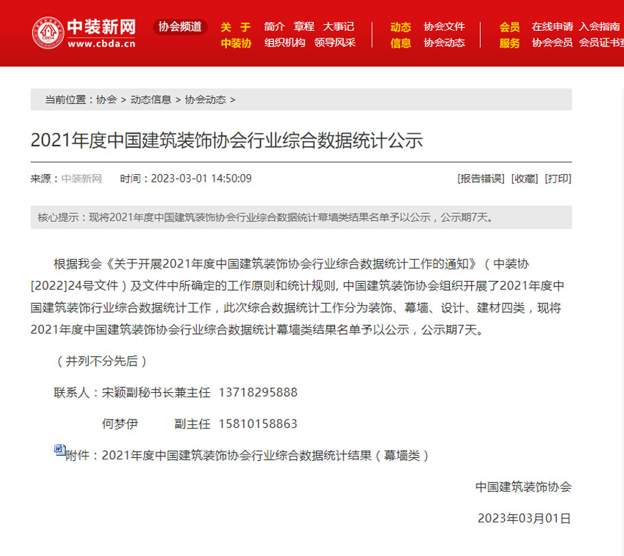 1678692518762691.jpg 1678692518762691.jpg